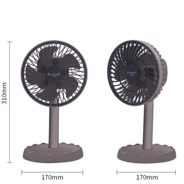 Rechargeable Foldable Moving Fan JY-2218 - Image 2